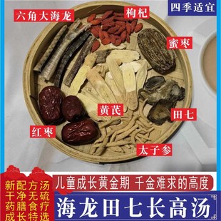 �����������ߜ���ͯ�ഺ���L�ߜ�ʳ���������߳��L���ϰ������䷽