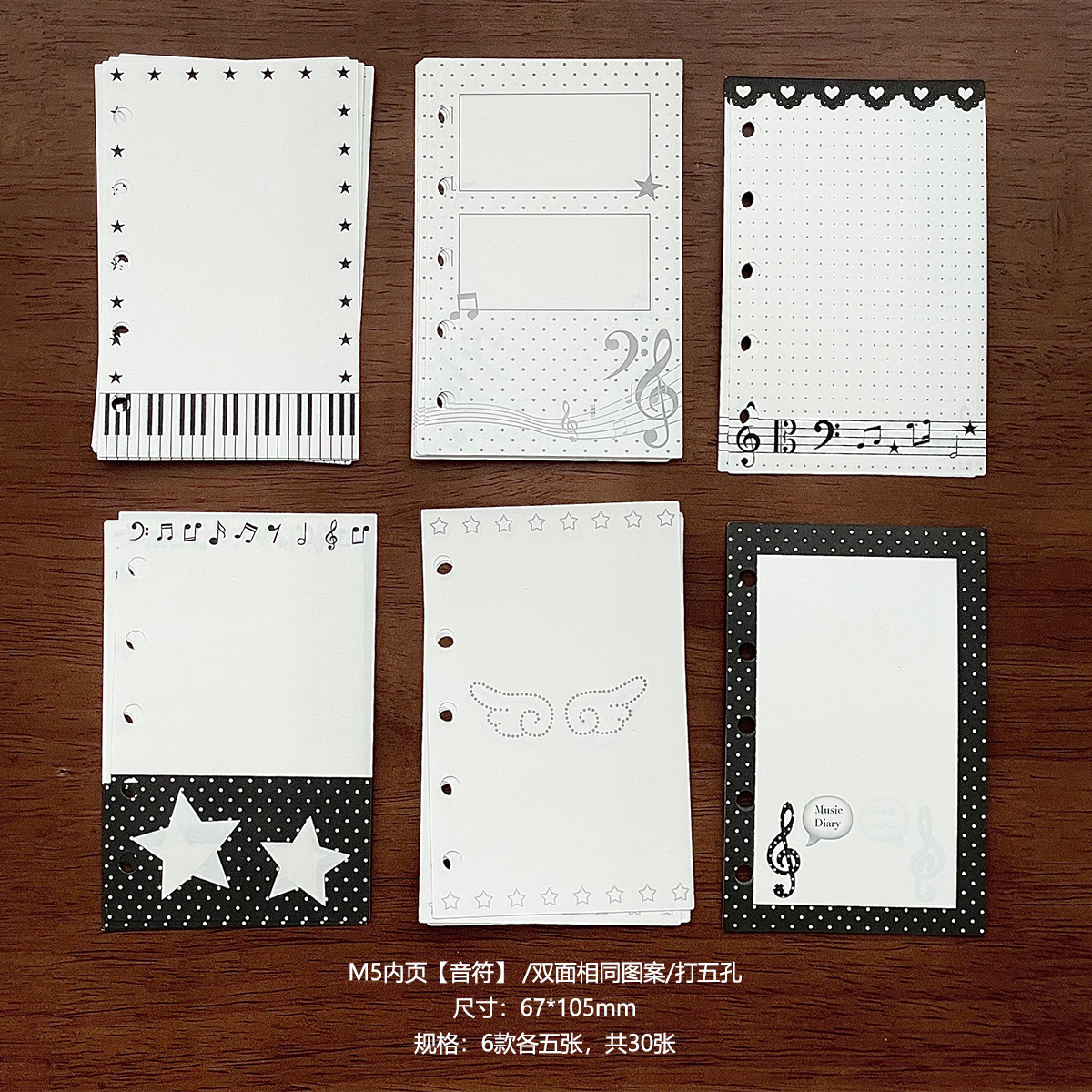 [Colección M5] Libro de hojas sueltas, accesorios de página interior, libro de contabilidad manual, libro de almacenamiento, carcasa PP, mini libro de tarjetas, bolsillo interior portátil