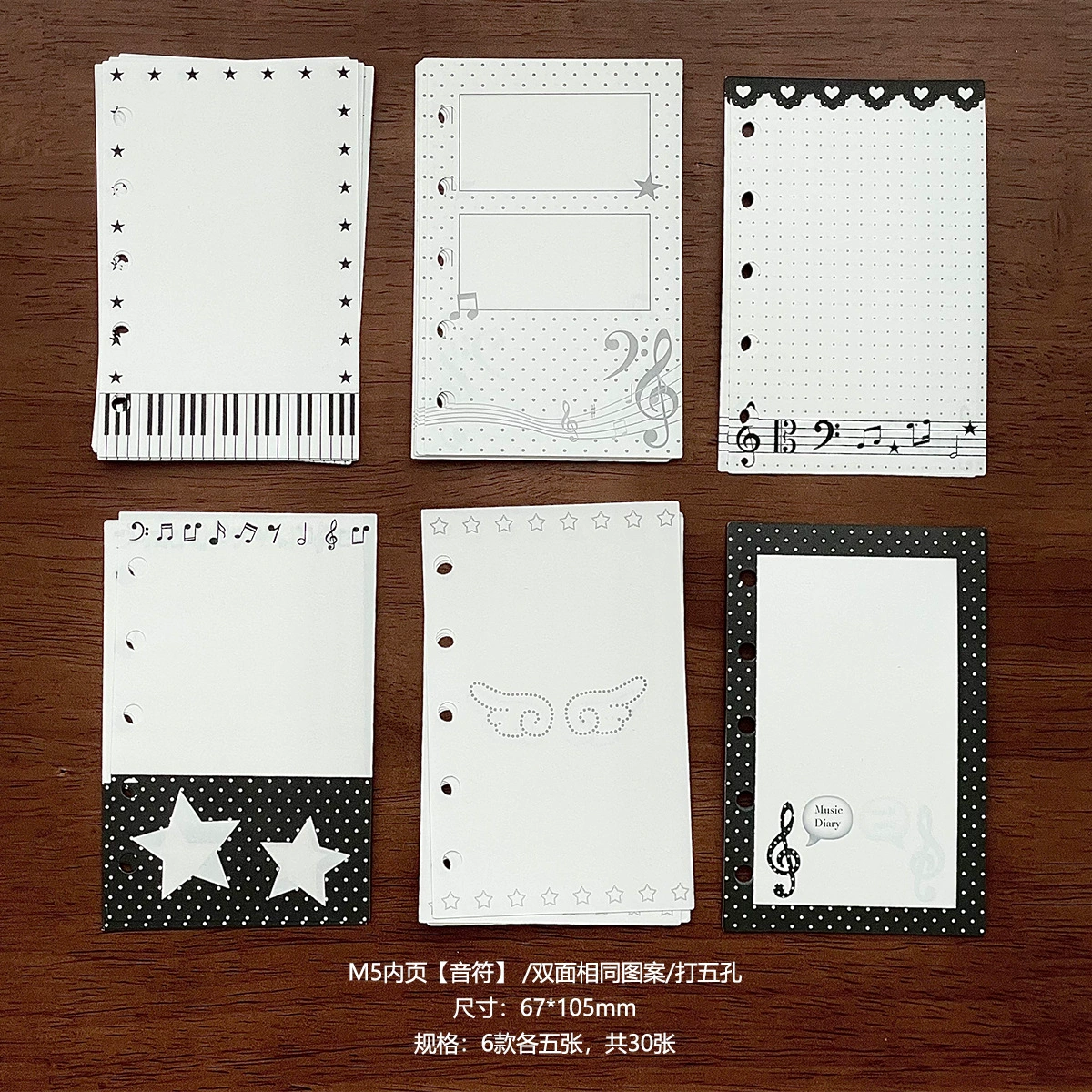 Handheld M5 Storage Set — Transparent PVC Shell, Inner Pages & Accessories, Multi-Color