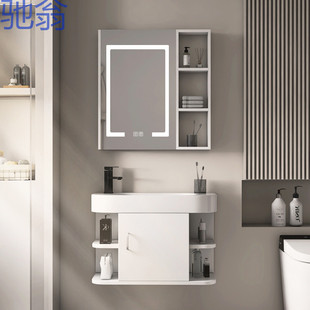 YP7 Small Apartment Wash Basin Cabinet Super Narrow Bathroom Cabinet Combination Solid Wood 28CM Wide Washbasin Double Side Storage Lattice Wash