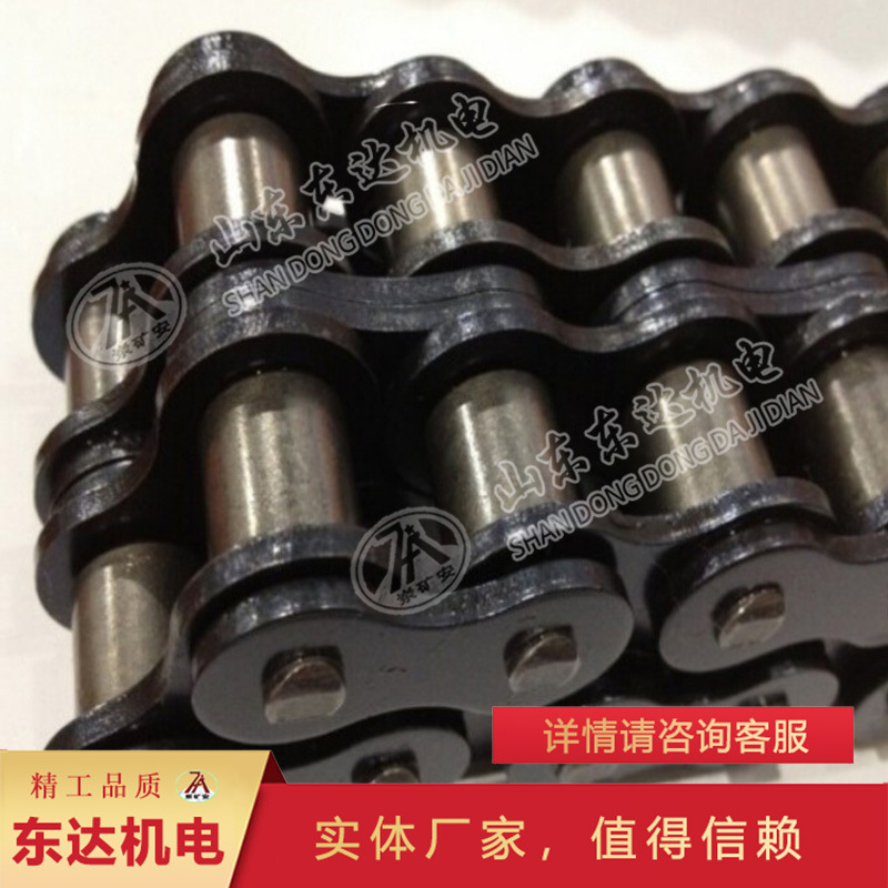 品质保证32A传动链条 精密锻造硬度高32A传动链条