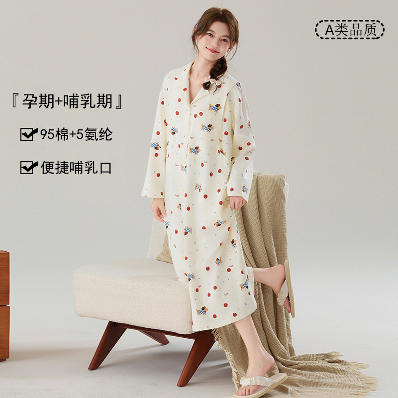 Class a Cool Cotton Maternity Confinement Clothing Nightgown Women's Autumn and Winter Pure Cotton Postpartum Breastfeeding Large Size Pajamas Home Clothes
