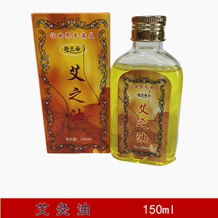 ������ ���ݾ��� �ؾİ�Ħ������ ����Ժ���� 150ML���m�����l