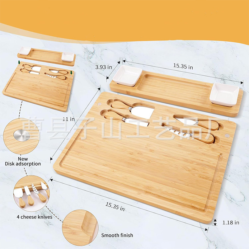 Tablero de queso de queso cuadrado de bambú Cocina casera con cuchillo de queso Juego de tabla de cortar de filete Tabla de cortar Tabla de cortar Tabla de cortar multifuncional