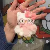 Little Blue kt [pink fur bow + white fur skirt + maca pink glasses]