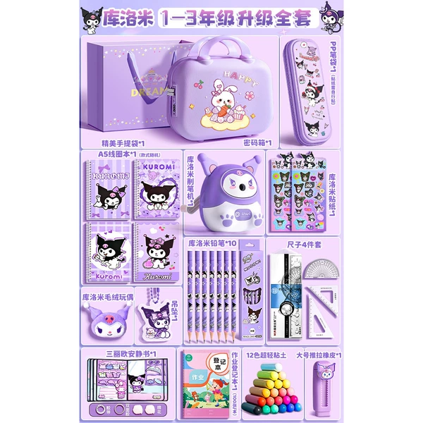 Stationery, set, 1-3 years