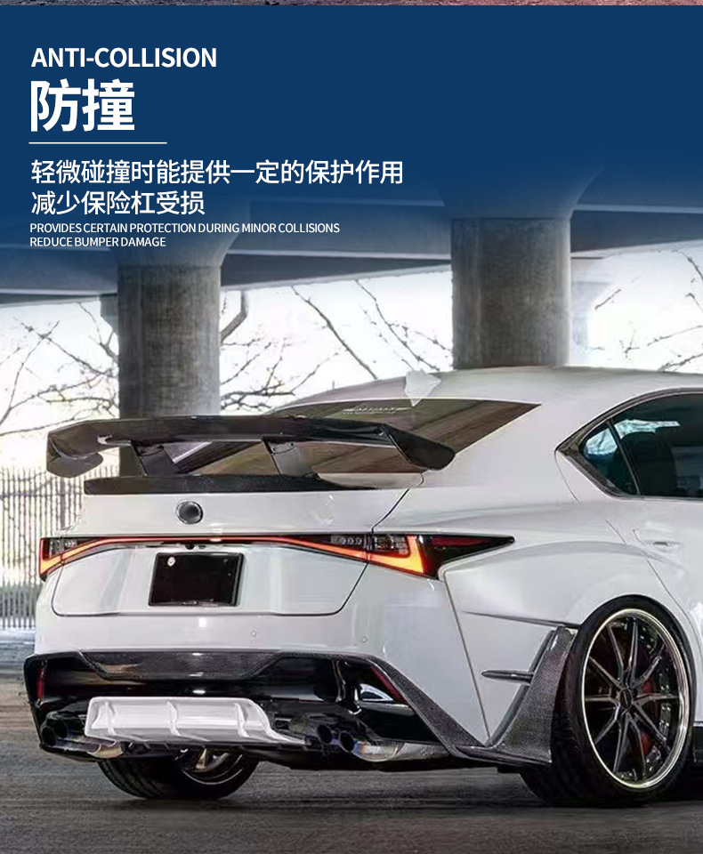 Suitable for Lexus Is Art Rear Wing Wet Carbon Fiber High-Performance Fixed Wing Spoiler Top Wing Modification Accessories