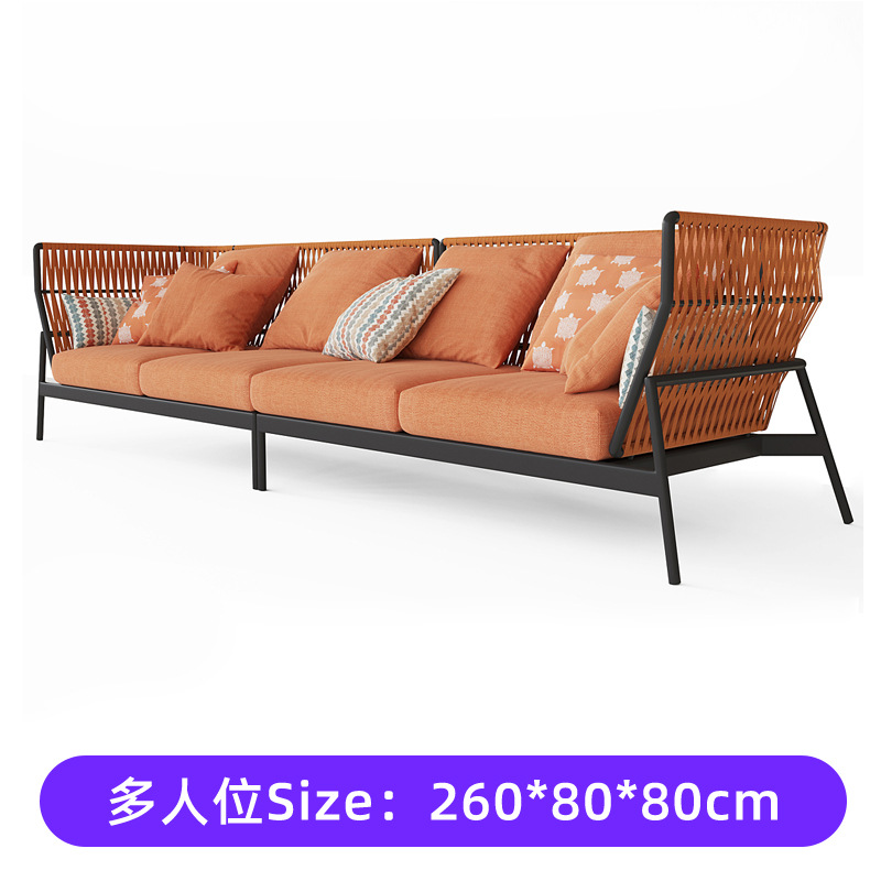 Combinación multijugador