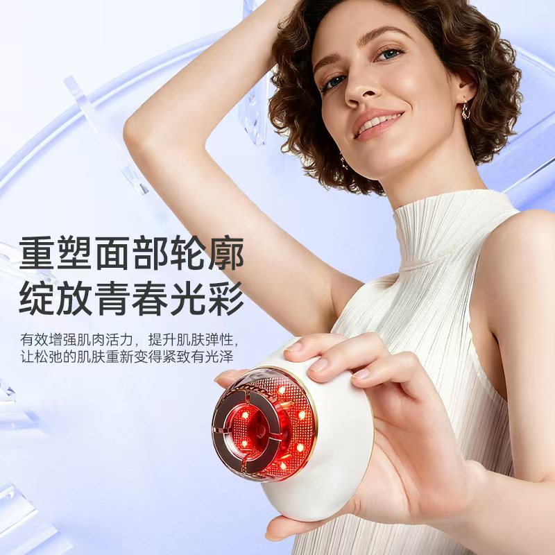 New Multifunctional Fat Pusher, Facial Lifting and Firming Beauty Instrument, Fat Reduction Massager, Plastic Fat Blasting Instrument