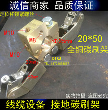 �F؛ �M��늙C���~̼ˢ�� ��|���z�C�ˢ��20X50MM �����_���ü�