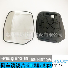 m13ծaѲ߉Y62 ҕRƬӢQX56 QX80 ܇RƬ