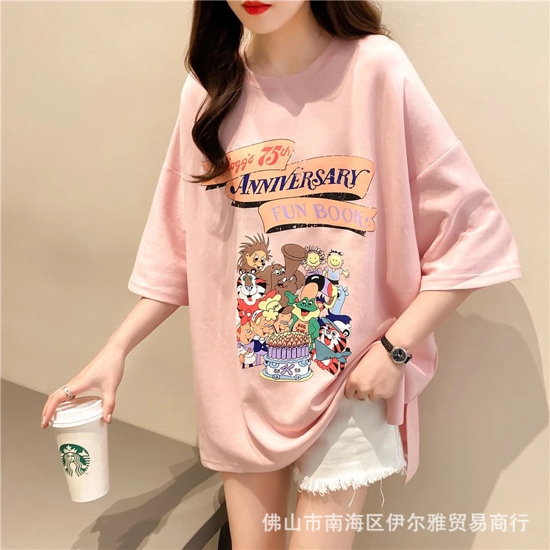 txuIMG_2253(20210430-183028).J