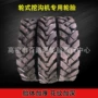 工程轮胎新能源挖沟机