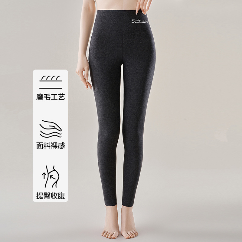 Pantalones térmicos de terciopelo alemán de cintura alta, leggings interiores elásticos para mujer, 2024 invierno, nuevos pantalones largos cepillados de doble cara y calientes image 11
