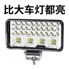 ライトled強光超亮遠近光12v-80v電気自動車トラクターヘッドライト四輪ライトランプ改造