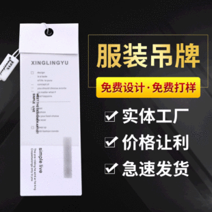 �S��ֱ��  ��Ů���b���ƶ������l �~�漈Ь�ӵ��� �����M�OӋlogo