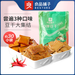 ��Ʒ���Q��������ʲ�\�b320gС���b������e��ʳ��ʳ�k���Ҽ�ʳ