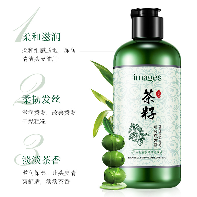 Champú Refrescante con Semilla de Té, Limpieza Profunda, Control de Grasa, para Cabello image 3