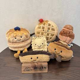 jelly早餐甜品热狗肉桂卷柠檬蛋挞玩偶创意儿童毛绒玩具安抚批发