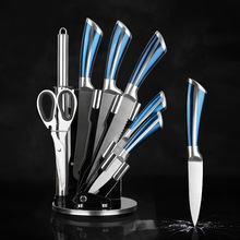 源头厂家厨房刀具八件套装不锈钢刀具组合套装厨房家用菜刀套装