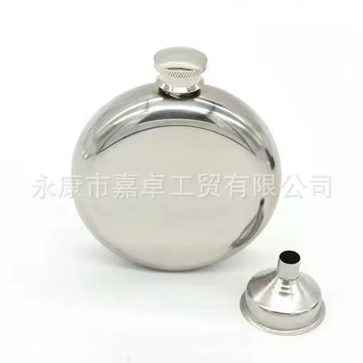 Handheld pocket flask stainless steel, increased thickness