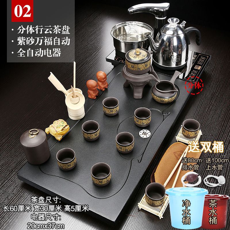 완푸 석재 연삭 02 Xingyun 흐르는 물 검정 완전 자동 + 이중 물통