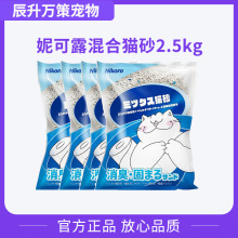 �ݿ�¶���؈ɰ�����2.5kg ���������Vɰ��ϳ����͉m����ѻ�