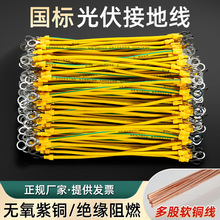 ����BVR�S�G�pɫ����ӵؾ�  ���ܛ�~�������C����Ӿ�4mm