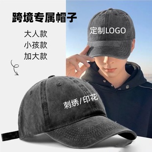 �羳����ˮϴ�޹�����ñŮ�а���ñ����lgoo�ļ�����ñ��ͯñ��