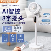 �՚�ѭ�h�ȼ����o�����������Z���u�^�����̨ʽʡ��L���S���l