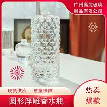 �F؛���l������ˮƿ100ML�����aˮ���Fƿ��߅��ƿ����͸��ƿ