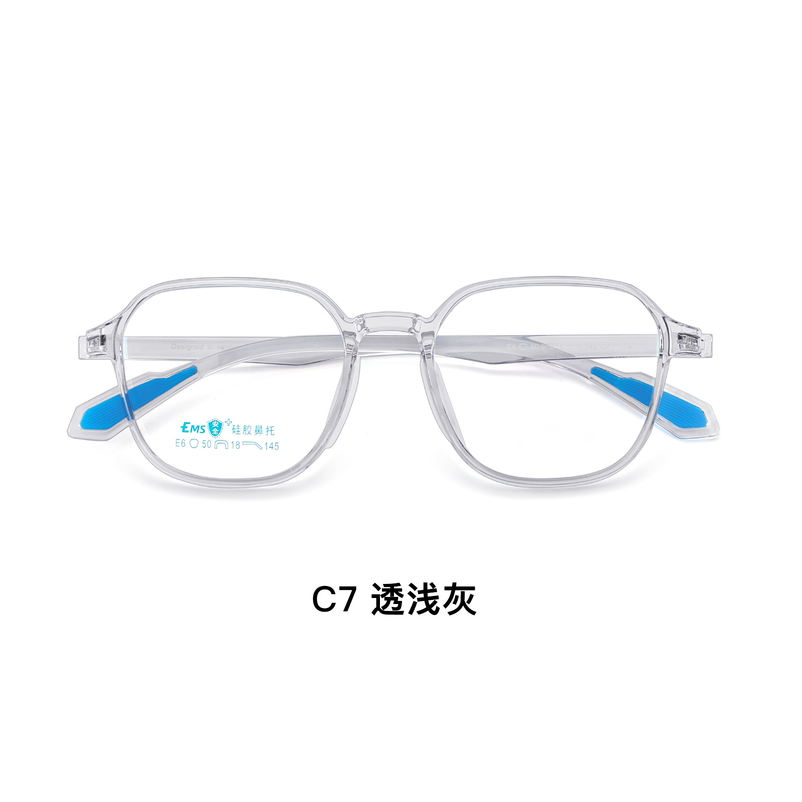 Colorido DE LOS NIÑOS TR suave almohadilla de la nariz de silicona gafas Marco de diseño de borde ancho resistente al desgaste resistente a la caída no clip gafas de la cara Danyang lote