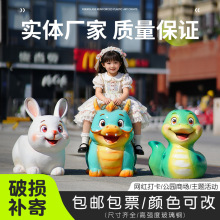 ���⿨ͨʮ����Ф����䓵��ܔ[�����@ͥԺ�@�ֲ�ƺ�׃��@С�^����