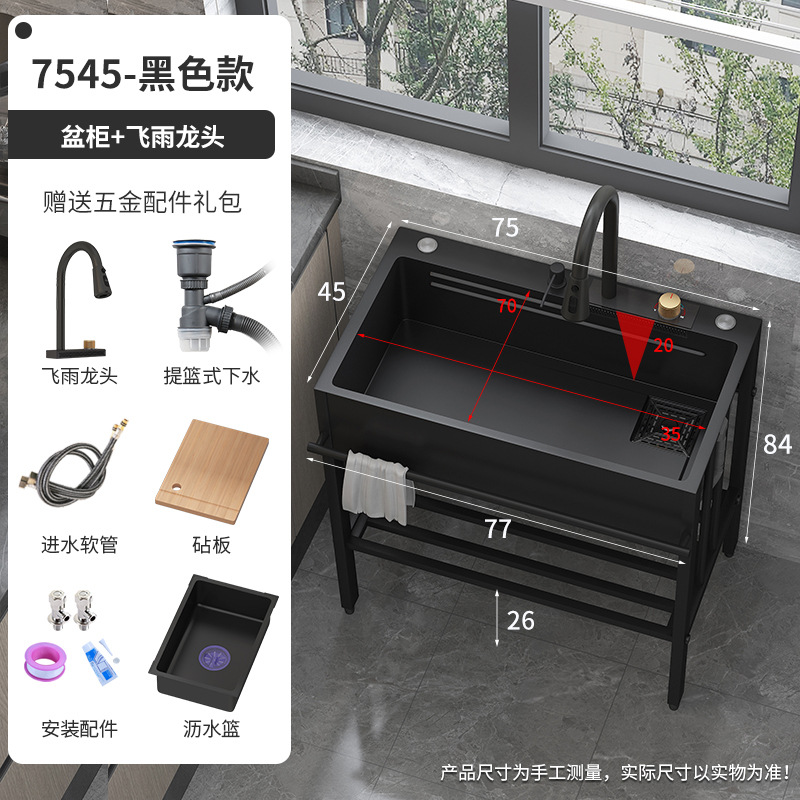 Cocina doméstica lavabo de acero inoxidable lavabo de verduras balcón lavabo de un solo canal lavabo de piso integrado con soporte