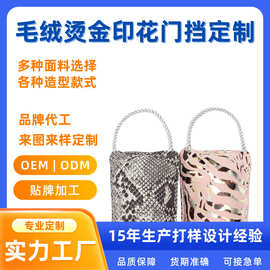 跨境亚马逊定制门缝条堵门缝门档烫金数码印花高档包边门档条