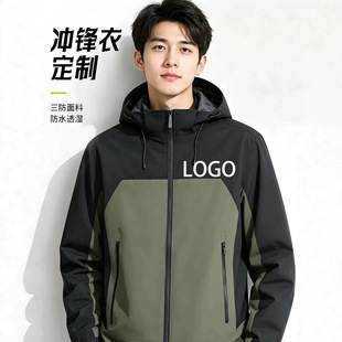 �＾���o늛_�h�¹���������ӡlogo��I�F�w4S��A�ˆT�����b����