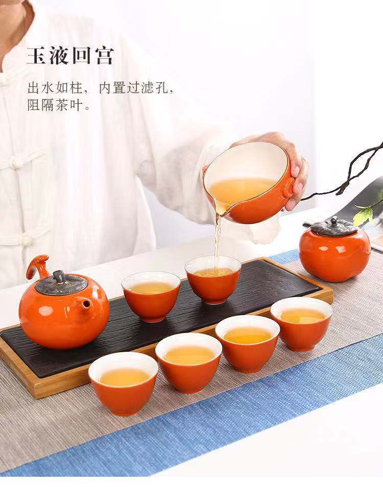 微信图片_20210729091007