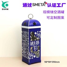 �R���F�U�վƹ޶����������F�ЈA�ή�����Ƽt�ƹ޶���