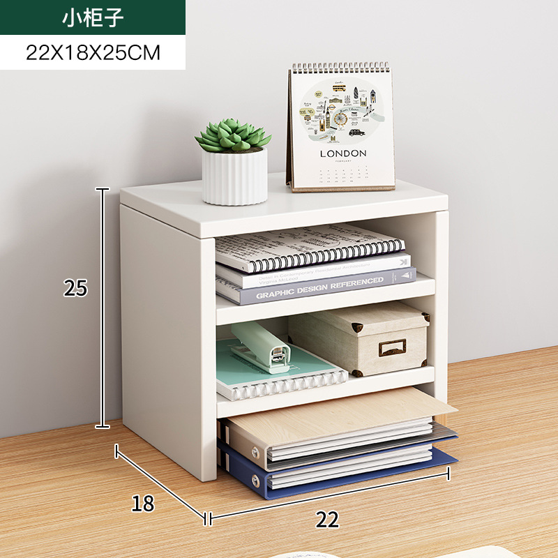 [수납장] 화이트-22*18*25cm