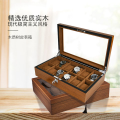 High-end wooden watch box, wooden box with 5-6-8-10-12-18-20 compartments, wooden gift box, custom storage box