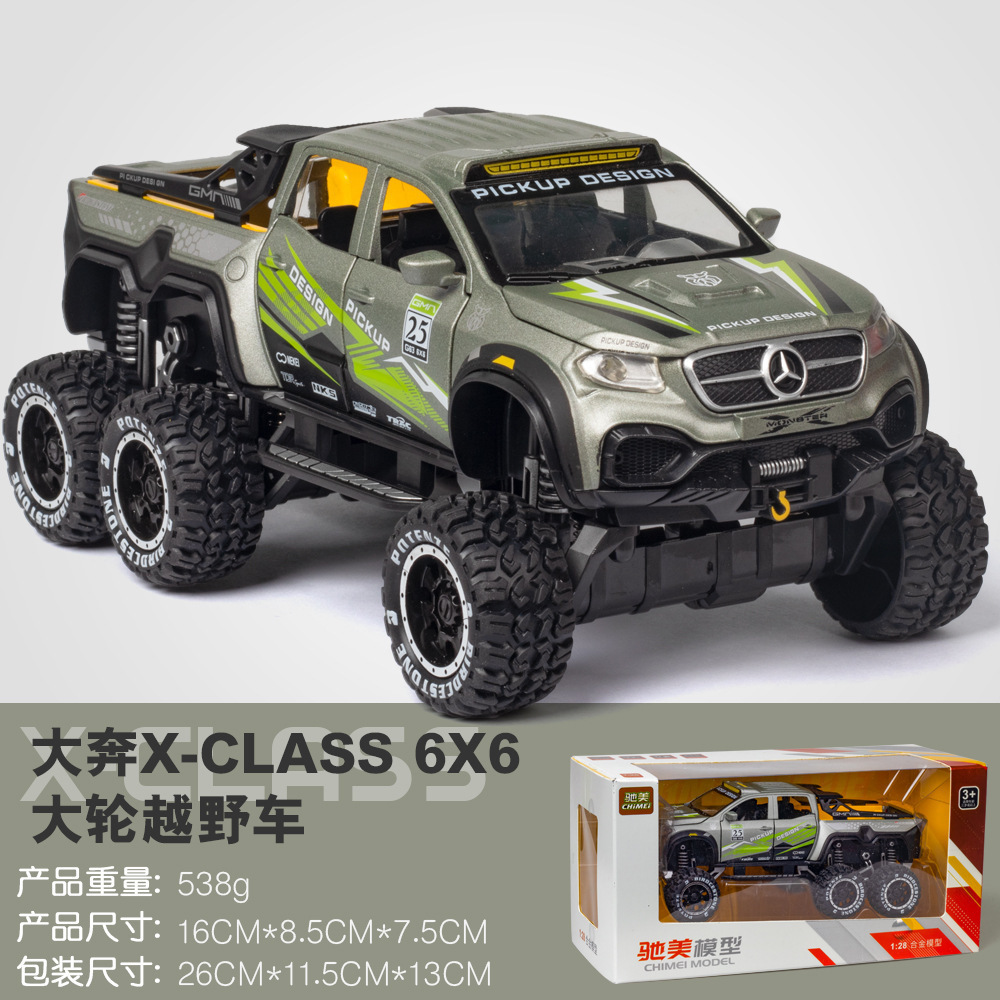 Chimei modelo de coche de aleación 1:28 Big Ben X-Class vehículo todoterreno sonido y luz tire de la puerta trasera juguete 6x6 Modelo Decoración