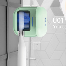 新款UVC便攜式牙刷消毒盒 LED除菌牙刷架 牙刷消毒器紫外線消毒盒