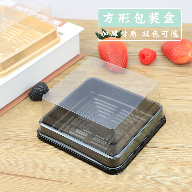 工厂直供正方形西点PET吸塑透明食品包装蛋糕盒西点慕斯盒 50个装