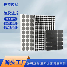 Sģйz|Ƭ܇hIz_|ˮz|