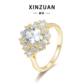 莫桑钻;莫桑钻项饰;莫桑钻