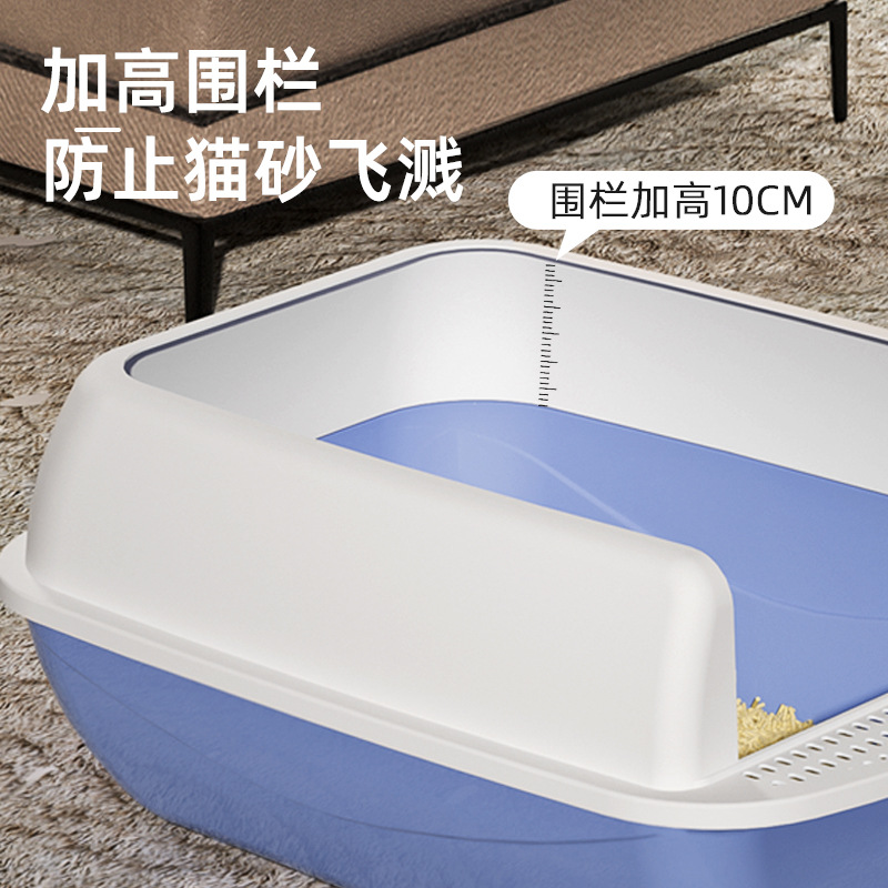 Super gran lavabo de arena para gatos semicerrado ensanchado para gatos inodoro de tapa levantada tipo salpicado desmontable fábrica en stock