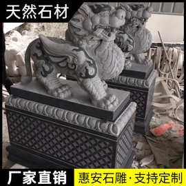 仿青石石雕麒麟摆件一对家居玄关卧室石刻工艺品办公室摆设