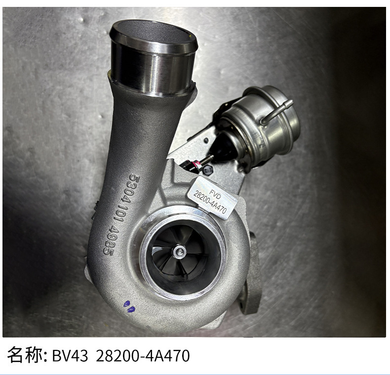 The New Bv4328200-4A470 Turbocharger Is Suitable for Automobile Engine Booster Engine System
