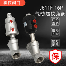 304���P䓚�ӽ����y ���^�͸ߜ�����Y���Д��y�T �¿��ԄӚ��15