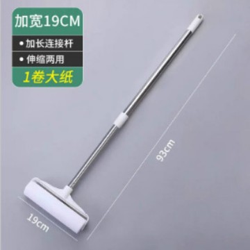 【신축봉 폭 19CM 확장】 1롤 60매 - 길이 조절 가능, 다용도 봉